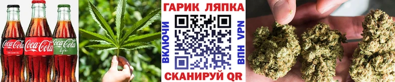Печенье с ТГК конопля  Серафимович 