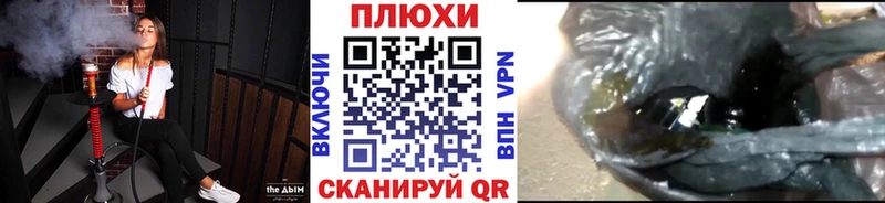 ГАШ гашик  Серафимович 