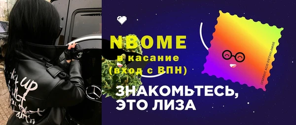 хмурый Балахна