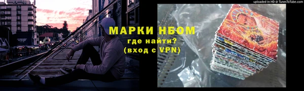 хмурый Балахна