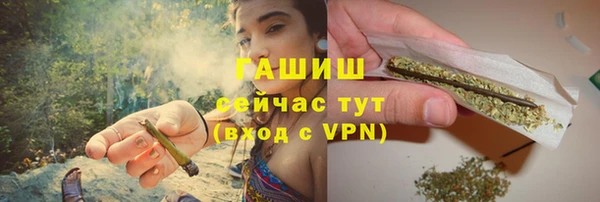 хмурый Балахна