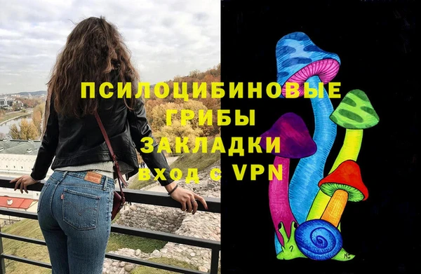 мефедрон мука Балабаново