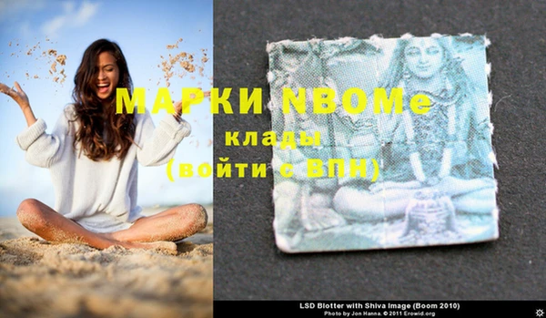 хмурый Балахна