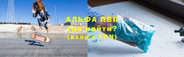 хмурый Балахна