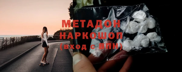 хмурый Балахна