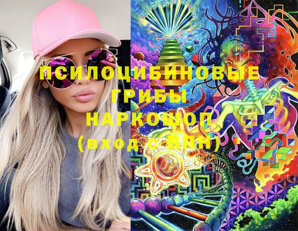 мефедрон мука Балабаново