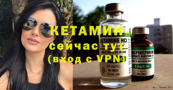 хмурый Балахна