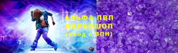 хмурый Балахна