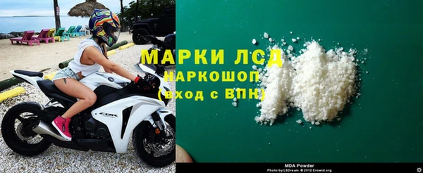 хмурый Балахна