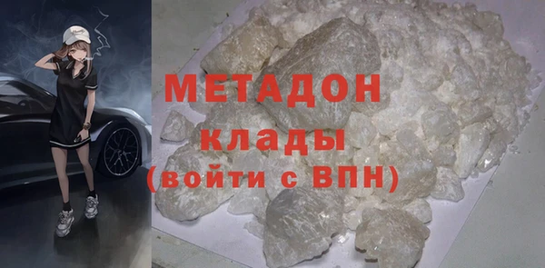 хмурый Балахна