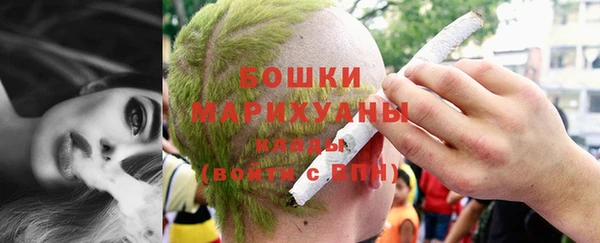 мефедрон мука Балабаново