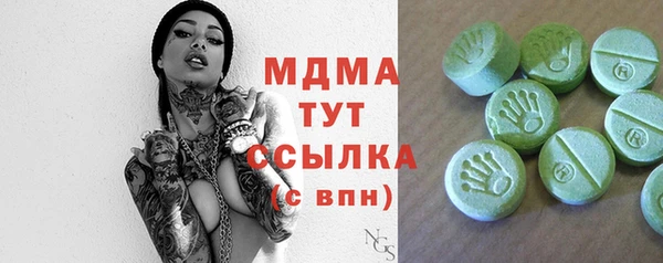хмурый Балахна