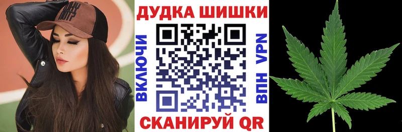 дарнет шоп  МЕГА как зайти  Канабис MAZAR  Серафимович 